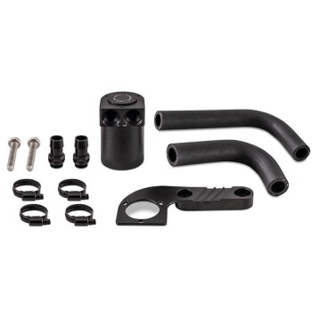 Baffled Oil Catch Can System Mishimoto BMW F8X M3/M4 2015...