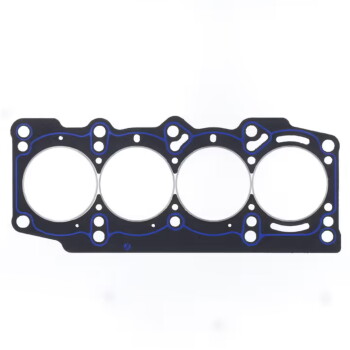 Cylinder Head Gasket CUT RING for Fiat GRANDE PUNTO...