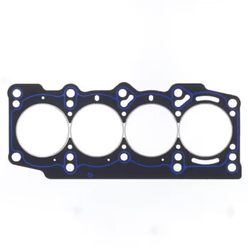 Cylinder Head Gasket CUT RING for Fiat 500 ABARTH 312 / 73,50mm / 1,20mm | ATHENA