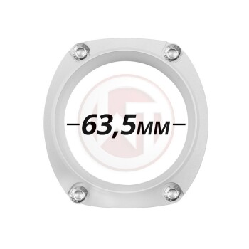 Ø63,5mm adapter flange universal intercooler | Wagner Tuning