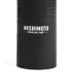 Nissan Skyline R32 GTR Silicone Radiator Hose Kit, 1989-1994, Black | MMHOSE-RHD-32BK