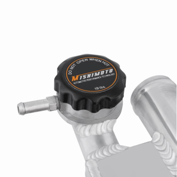 Nissan Sentra SE-R Performance Radiator, 1991-1999 | MMRAD-SEN-91SR