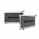 Nissan Sentra SE-R Performance Radiator, 1991-1999 | MMRAD-SEN-91SR