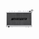Nissan Sentra SE-R Performance Radiator, 1991-1999 | MMRAD-SEN-91SR