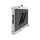 Nissan 240SX w/ SR20 X-Line Performance Radiator, 1995-1998 | MMRAD-S14-95SRX