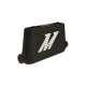 Mishimoto Universal Intercooler G-Line, Black | MMINT-UGB