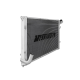 Mini Cooper S Performance Radiator, 2002-2008 | MMRAD-TINY-01