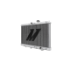 Honda Prelude Performance Radiator, 1997-2001 | MMRAD-PRE-97
