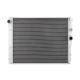 20+ Toyota Supra Aluminum Radiator | MMRAD-SUP-20