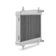 20+ Toyota Supra Performance Radiator | MMRAD-SUP-20