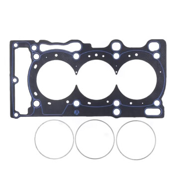 Cylinder head gasket (CUT RING) for Toyota Yaris GR /...