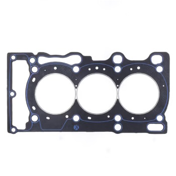 Cylinder head gasket (CUT RING) for Toyota Yaris GR / 92,2mm / 1,00mm | 330189R