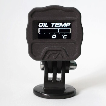 Display housing for 1.3" OLED displays with mount