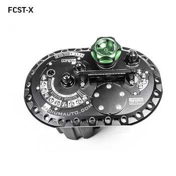 FCST-X 2.6 Liter Fuel Cell Surge Tank | TZ289832