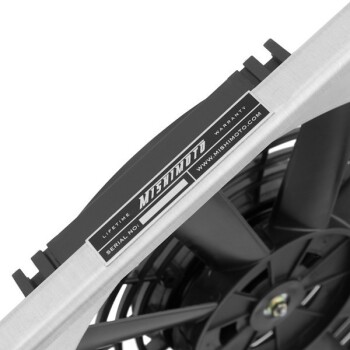 Fan Shroud Kit Mishimoto Nissan R33 Skyline | MMFS-R33-RHD