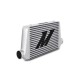 Intercooler Mishimoto / Universal / G Line | MMINT-UG