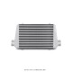 Intercooler Mishimoto / Universal / G Line | MMINT-UG