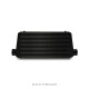 Intercooler Mishimoto / Universal / S Line / Black | MMINT-USB