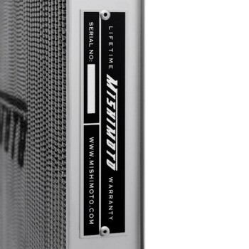Performance Radiator Mishimoto Mitsubishi Lancer Evolution 4,5,6 / Manual | MMRAD-EVO-456