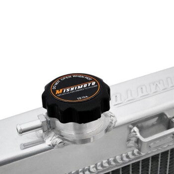 Performance Radiator Mishimoto Honda Integra / 90-93 / Manual | MMRAD-INT-90