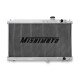 Performance Radiator Mishimoto Honda Integra / 94-01 / Manual | MMRAD-INT-94