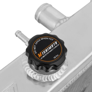 Performance Radiator Mishimoto Toyota Supra / 86-92 | MMRAD-SUP-86