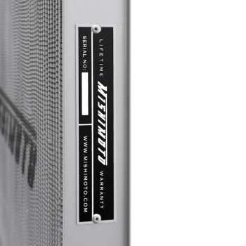 Performance Radiator Mishimoto Toyota Supra / 86-92 | MMRAD-SUP-86