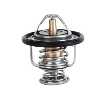 Racing Thermostat Mishimoto Mazda RX8 / 04-10 | MMTS-RX8-04L
