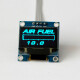 OLED 0.96" digital single AFR (Air fuel Ratio 7.4 - 22.4) gauge - blue