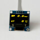 OLED 0.96" digital dual gauge incl. sensor - yellow