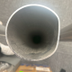 B-Stock 90mm Straight Aluminium Pipe (0.85m)
