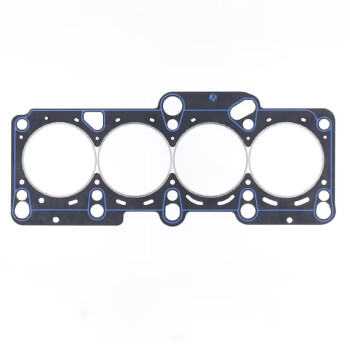 Cylinder Head Gasket CUT RING for Audi A4 Cabriolet (8H7,...