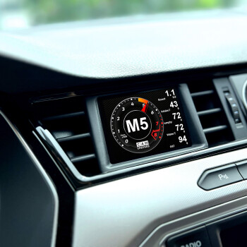 CANchecked MFD32 GEN2 for VW Arteon I/Passat B8 LHD