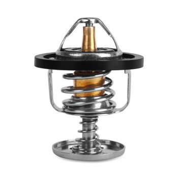 Mishimoto MMTS-VET-97L | MMTS-VET-97L