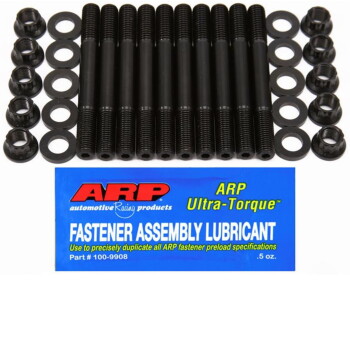ARP Nissan L20 engine main bearing studs kit-202-5401