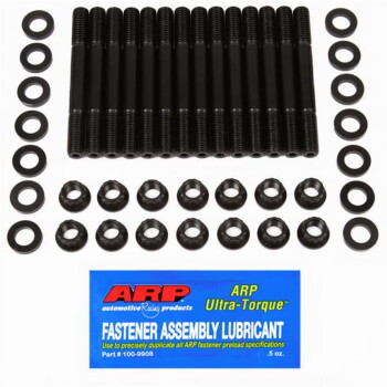 Nissan L24 L26 L28 series 6-cylinder engine main bearings...
