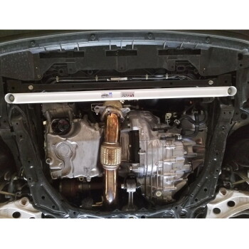 Honda Civic Type-R FK8 17+ Ultra-R 2P Front Lower Bar