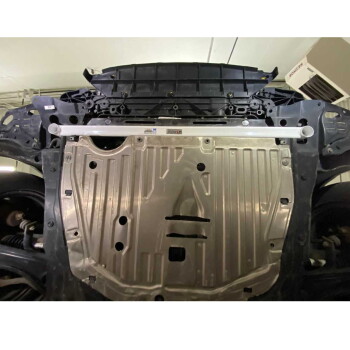 Honda Civic Type-R FK8 17+ Ultra-R 2P Front Lower Bar