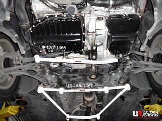 Front Lower Tiebar for RHD VW Tiguan 07-12/ Skoda Yeti 09+