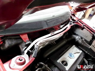 Front Upper Strut Bar for RHD VW Tiguan 07-12/ Skoda Yeti...