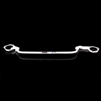 2-Point Front Upper Strut Bar for VW Golf 5/6 GTI +R +R32 | Ultra Racing