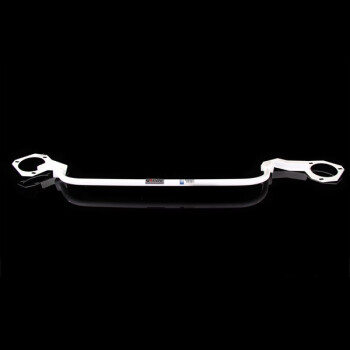 2-Point Front Upper Strut Bar for VW Golf 5/6 GTI +R +R32