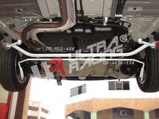 Rear Lower Tiebar Toyota Yaris HB/Sedan 05+