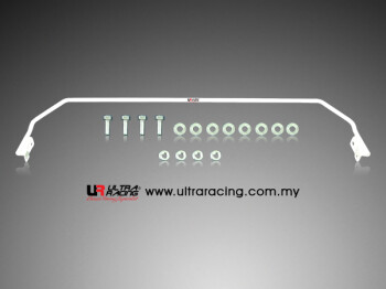 Rear Sway Bar 23mm Toyota Supra MK IV 93-98
