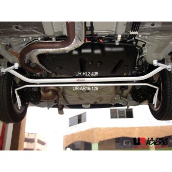 Rear Lower Tie Bar Toyota Prius C 1.5 11+