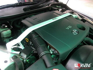 Front Upper Strut Bar Toyota Mark X 04-09 2.5