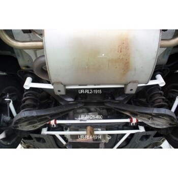 Rear Sway Bar 25mm for Volvo V60 1.6T / S60 10+