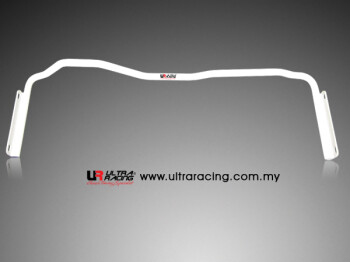 Rear Anti-Roll/Sway Bar 20mm for Volvo 240