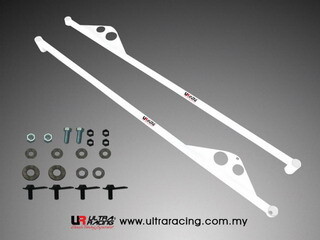2x 3-Point Side Bars Toyota Altis/Corolla E12 01+