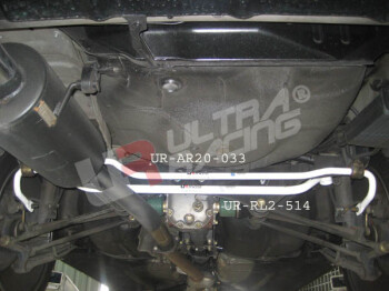 Rear Sway Bar 20mm Subaru Forester SG5/SG9 03-08